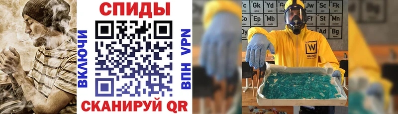OMG как войти  Светлоград  Амфетамин Розовый 
