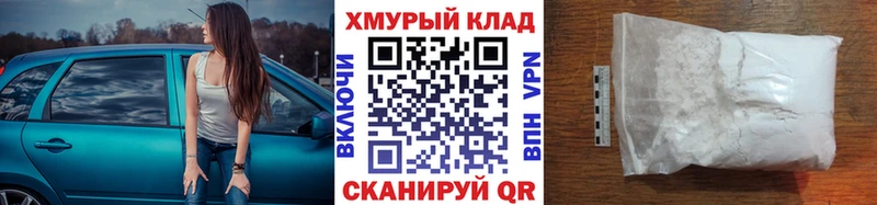 Героин Афган хочу наркоту Светлоград