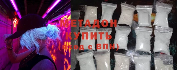 mdpv Арсеньев