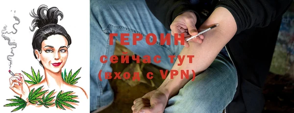 mdpv Арсеньев