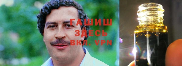 mdpv Арсеньев
