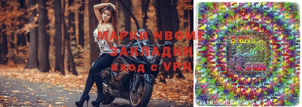 ECSTASY Аркадак