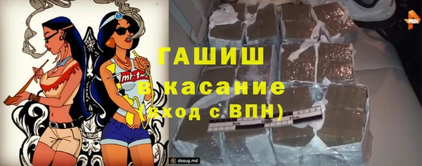 ECSTASY Аркадак