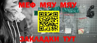 СК Среднеуральск
