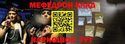 не бодяженный Ставрополь