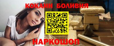 СК Среднеуральск