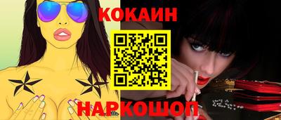 не бодяженный Ставрополь