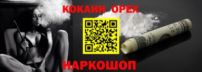 СК Среднеуральск