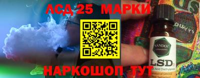 не бодяженный Ставрополь
