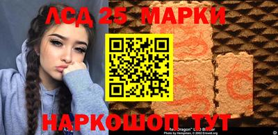 СК Среднеуральск