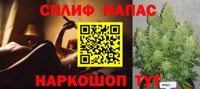 не бодяженный Ставрополь