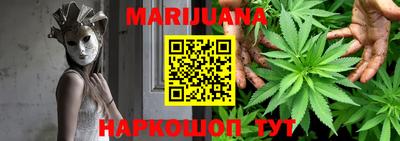 альфа пвп Старая Купавна