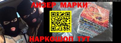 СК Среднеуральск