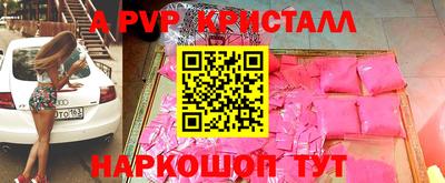 не бодяженный Ставрополь
