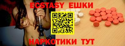 не бодяженный Ставрополь