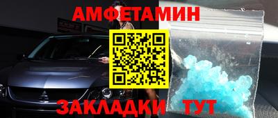 не бодяженный Ставрополь