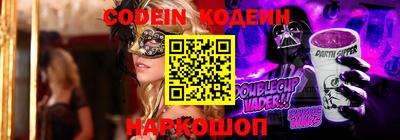 не бодяженный Ставрополь