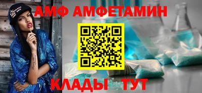 не бодяженный Ставрополь
