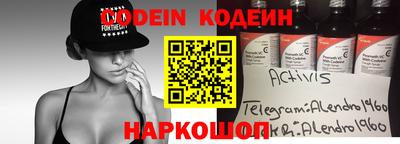 не бодяженный Ставрополь