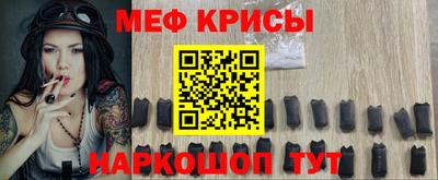 СК Среднеуральск