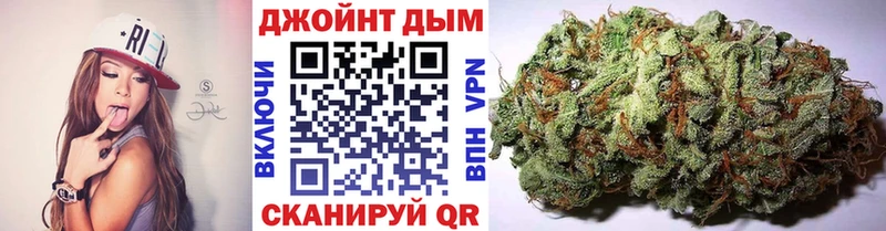 где купить   Светлоград  Бошки марихуана индика 